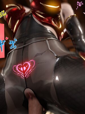 [墨雪吟] 我的青梅竹馬很多 1-9_0360