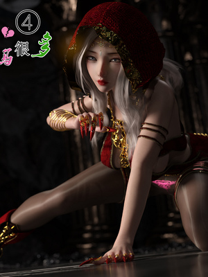 [墨雪吟] 我的青梅竹馬很多 1-9_0384