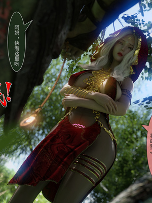 [墨雪吟] 我的青梅竹馬很多 1-9_0390