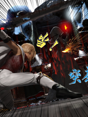 [墨雪吟] 我的青梅竹馬很多 1-9_0422