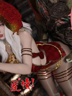 [墨雪吟] 我的青梅竹馬很多 1-9_0424