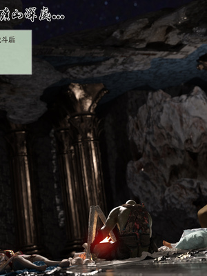 [墨雪吟] 我的青梅竹馬很多 1-9_0459