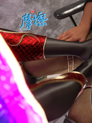 [墨雪吟] 我的青梅竹馬很多 1-9_0512