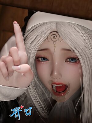 [墨雪吟] 我的青梅竹馬很多 1-9_0600