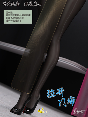 [墨雪吟] 我的青梅竹馬很多 1-9_0733