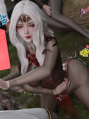 [墨雪吟] 我的青梅竹馬很多 1-9_0768