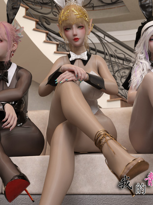 [墨雪吟] 我的青梅竹馬很多 1-9_0777