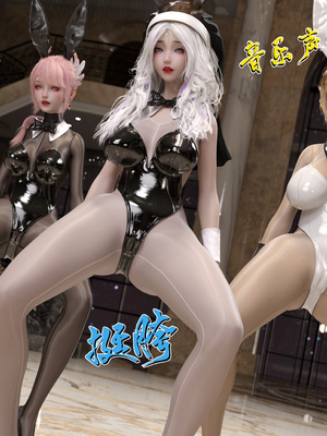 [墨雪吟] 我的青梅竹馬很多 1-9_0788