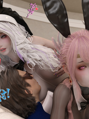 [墨雪吟] 我的青梅竹馬很多 1-9_0865