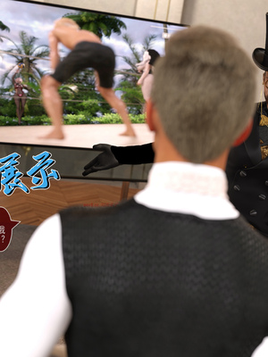 [墨雪吟] 我的青梅竹馬很多 1-9_0899