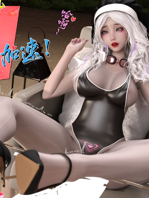 [墨雪吟] 我的青梅竹馬很多 1-9_0973