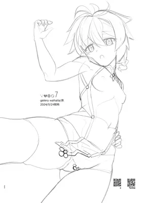 [gallery walhalla (庚)] 俺が分裂して異世界でTSする話 7 [DL版]_21