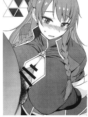 (C92) [爆乳フルネルソン (黒龍眼)] 現界せし異界のオナホ (Re：CREATORS)｜現界而出的異世界飛機杯 [中国翻訳]_03