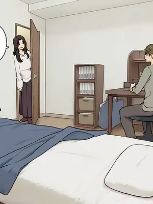 [わかまつ] 姉の友達におもちゃにされる弟くん [ANDX個人漢化]_20