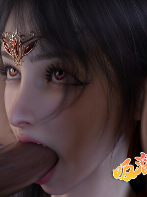 [DY Heroine,rui]美少女战士の殇 13_095