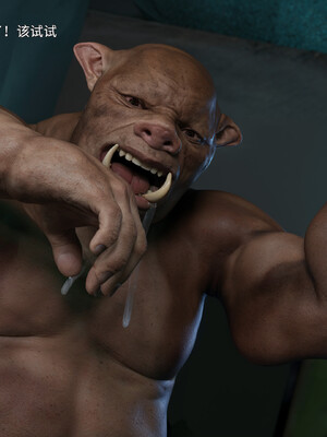 [DY Heroine,rui]美少女战士の殇 14_074