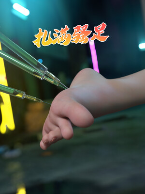 [DY Heroine,rui]美少女战士の殇 14_076