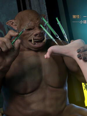 [DY Heroine,rui]美少女战士の殇 14_077