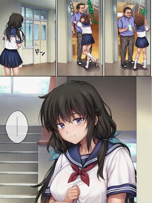 [サイクロン (和泉、冷泉)] みだれうち 1-5+ユメカウツツカ 早川希美 編_395