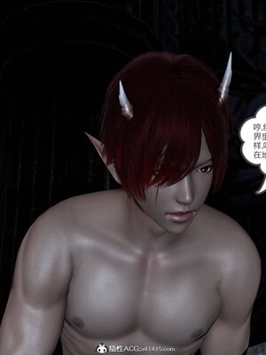 [風箏] 緑妻奴 1-11_00010