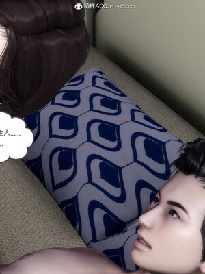 [風箏] 緑妻奴 1-11_00889