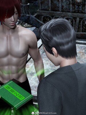 [風箏] 緑妻奴 1-11_00030