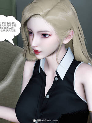 [風箏] 緑妻奴 1-11_01796