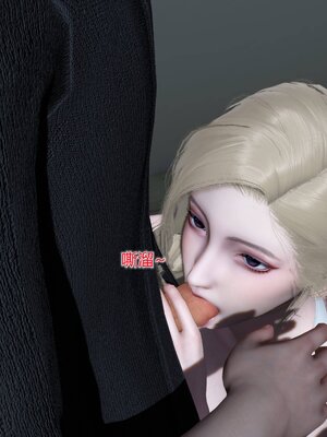 [風箏] 緑妻奴 1-11_01215