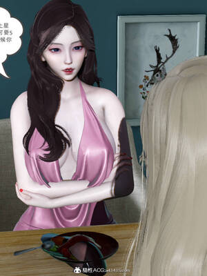 [風箏] 緑妻奴 1-11_01797