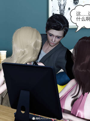 [風箏] 緑妻奴 1-11_01806