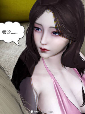 [風箏] 緑妻奴 1-11_01811