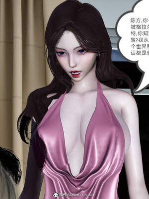 [風箏] 緑妻奴 1-11_01817