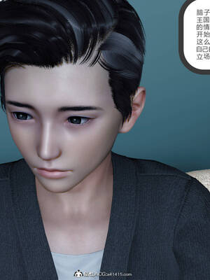 [風箏] 緑妻奴 1-11_01818