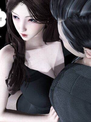 [風箏] 緑妻奴 1-11_00342