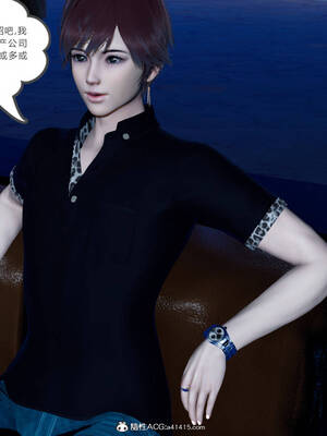 [風箏] 緑妻奴 1-11_01830