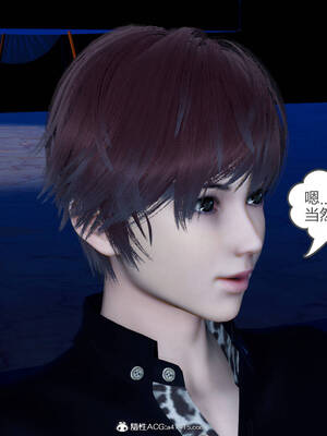 [風箏] 緑妻奴 1-11_01832