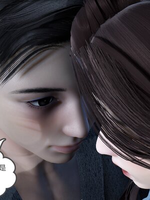 [風箏] 緑妻奴 1-11_00630