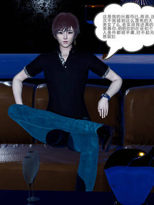 [風箏] 緑妻奴 1-11_01834