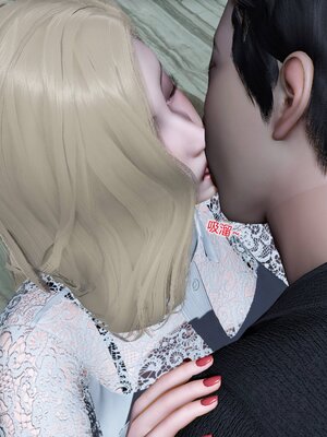 [風箏] 緑妻奴 1-11_00926