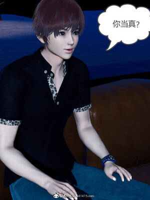 [風箏] 緑妻奴 1-11_01842