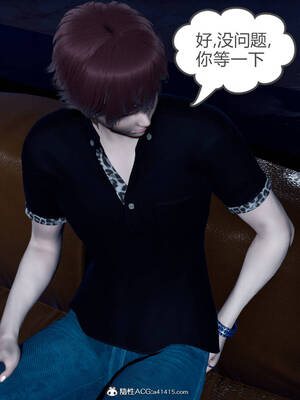 [風箏] 緑妻奴 1-11_01845