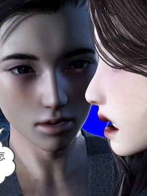 [風箏] 緑妻奴 1-11_00640