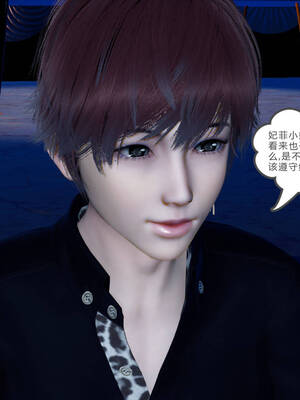 [風箏] 緑妻奴 1-11_01851