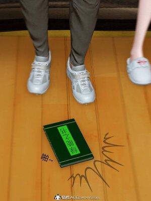 [風箏] 緑妻奴 1-11_00089