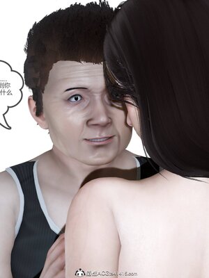 [風箏] 緑妻奴 1-11_01518