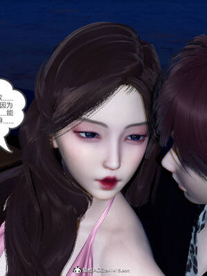 [風箏] 緑妻奴 1-11_01867