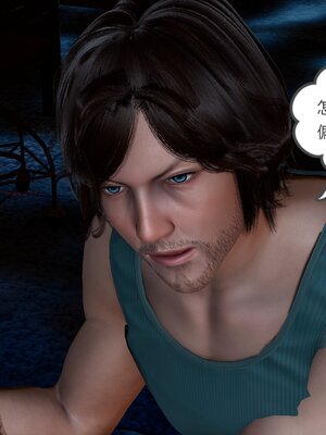 [風箏] 緑妻奴 1-11_02818