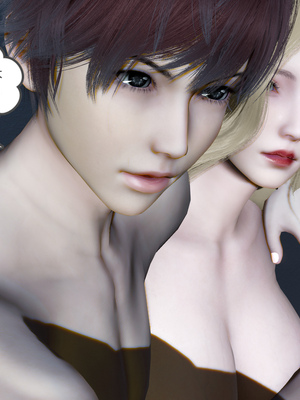 [風箏] 緑妻奴 1-11_02105