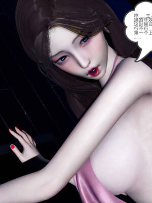 [風箏] 緑妻奴 1-11_01894