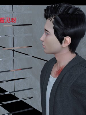 [風箏] 緑妻奴 1-11_00398